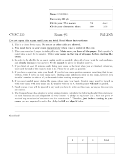 CMSC 330 Exam #1 Fall 2005