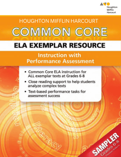 Common Core ELA Exemplar Resource