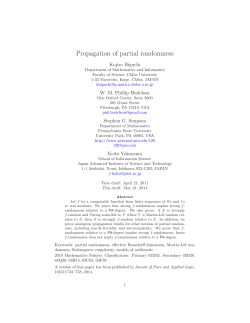 Propagation of partial randomness