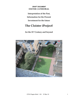 The Cloister iProject!