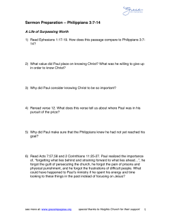 Sermon Preparation &ndash; Philippians 3:7-14