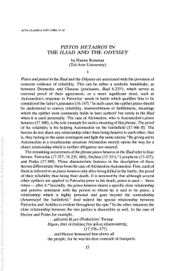 Pistos hetairos in the Iliad and the Odyssey