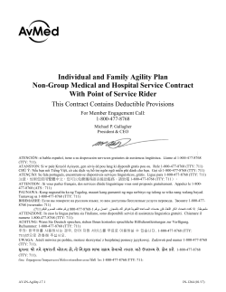 Individual Agility Contract