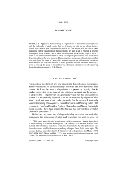 Disposition - Generative Science