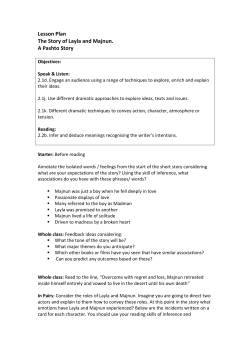 Lesson Plan - Layla and Majnun