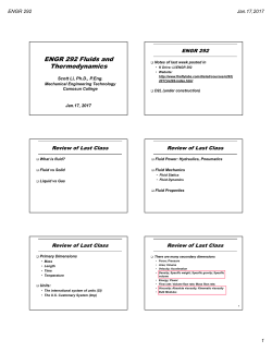 17 Jan 2017 - firefly labs