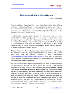 Marriage and Sex in Hindu Dharm
