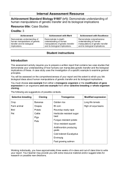 BIO 3-7 case study - Learning on the Loop