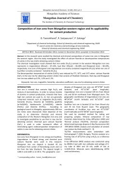 Mongolian Journal of Chemistry Composition of iron ores from
