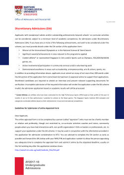 Discretionary Admissions (DA)