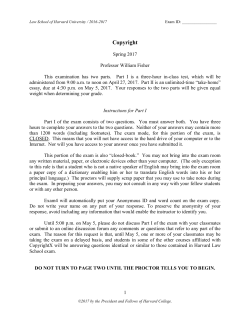 2017 HLS Exam Instructions