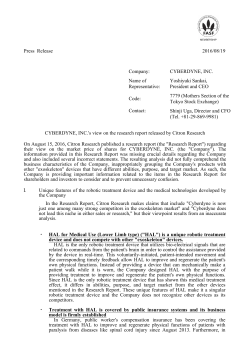 s view on the research report released by Citron