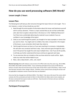 How do you use word processing software (MS Word)?