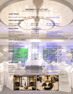 Image courtesy of Eric Daigle Photography