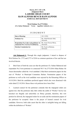 Form No - Lahore High Court