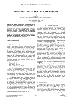 A Corpus-Based Analysis of Mixed Code in Hong Kong Speech
