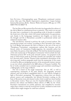 Ihor &Scaron;evčenko, Chronographiae quae Theophanis continuati