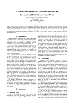 A System for Incremental and Interactive Word Linking