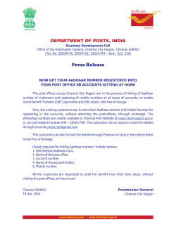 Now add your Aadhar Number to POSB Account via WhatsApp.