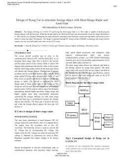 Design of flying Car to articulate foreign object with