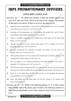 English Language - Eenadu Pratibha