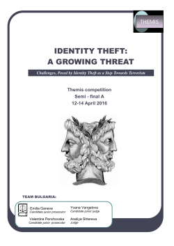 identity theft: a growing threat
