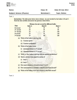 Science - ADS Softek