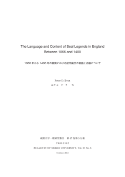 The Language and Content of Seal Legends in England Between