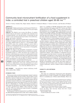 Community-level micronutrient fortification of a food supplement in