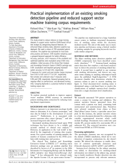 Practical implementation of an existing smoking detection pipeline