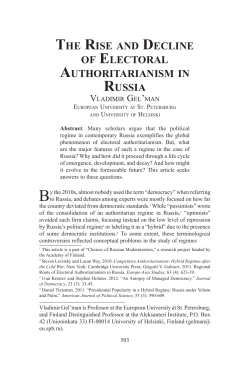 the rise and decline of electoral authoritarianism in russia