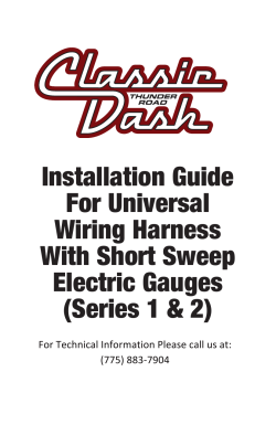Installation Guide For Universal Wiring Harness