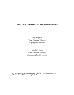 Teacher Fidelity Decisions and Their Impact on Lesson Enactment