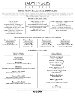 store front selections and pricing