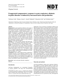 Exaggerated compensatory response to acute