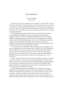 Generosity First - Home | dhammatalks.org