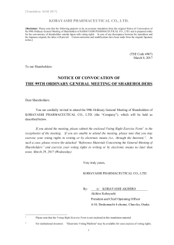notice of convocation of the 99th ordinary general meeting of