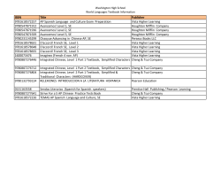 ISBN Title Publisher 9781618572257 AP Spanish Language and