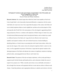 On Regional Variations in the Soviet Empire: Joseph Stalin`s Cult of