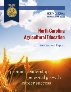 2011-2012 Annual Report