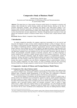 11.Comparative Study of Business Model