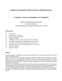 Analysis and Evaluation of Ride Comfort on Standing Posture