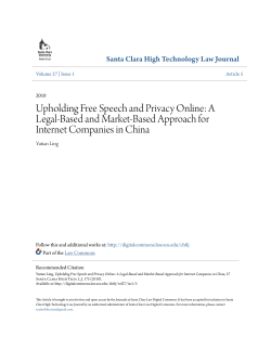 - Santa Clara Law Digital Commons