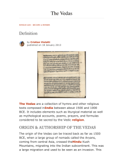 The Vedas