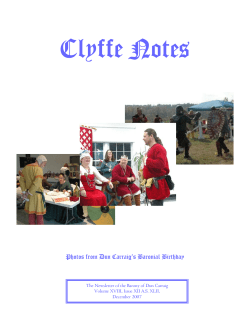 December 2007 - The Barony of Dun Carraig