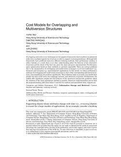 Cost Models for Overlapping and Multi