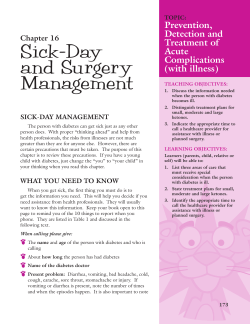 Sick-day and Surgery Management