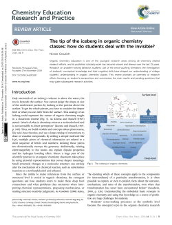 The tip of the iceberg in organic chemistry classes: how do students