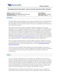 Data Access and Security Policy