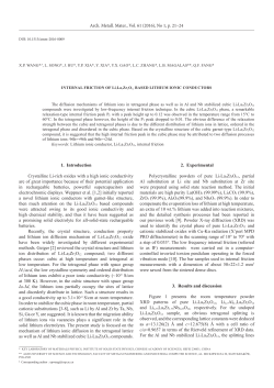 Internal Friction of Li7La3Zr2O12 Based Lithium Ionic Conductors
